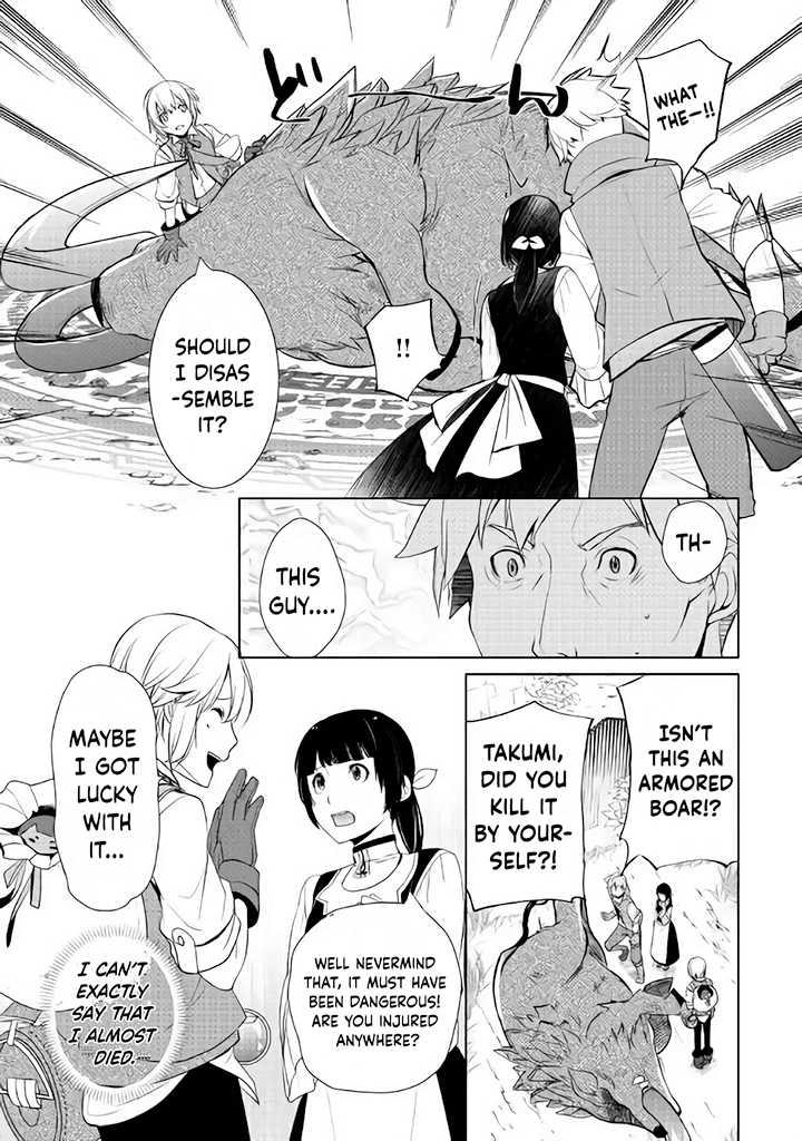 Izure Saikyou no Renkinjutsushi? Chapter 3.2 — Page 12