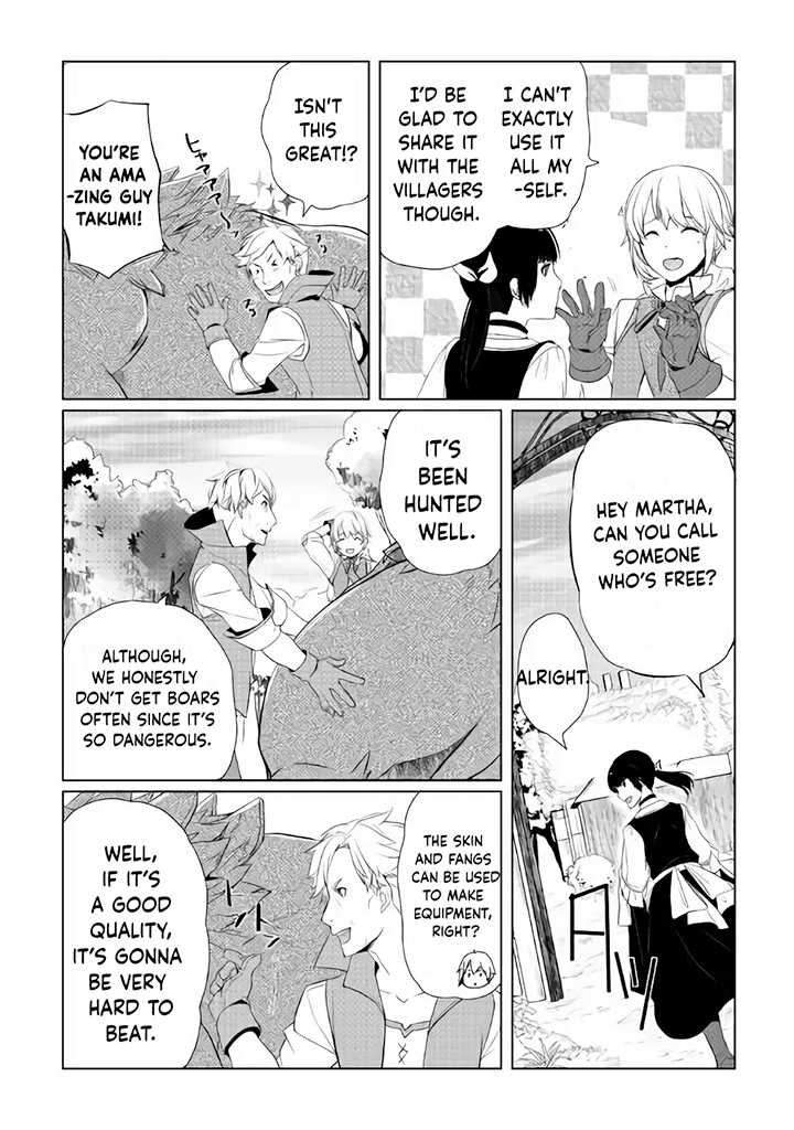 Izure Saikyou no Renkinjutsushi? Chapter 3.2 — Page 13