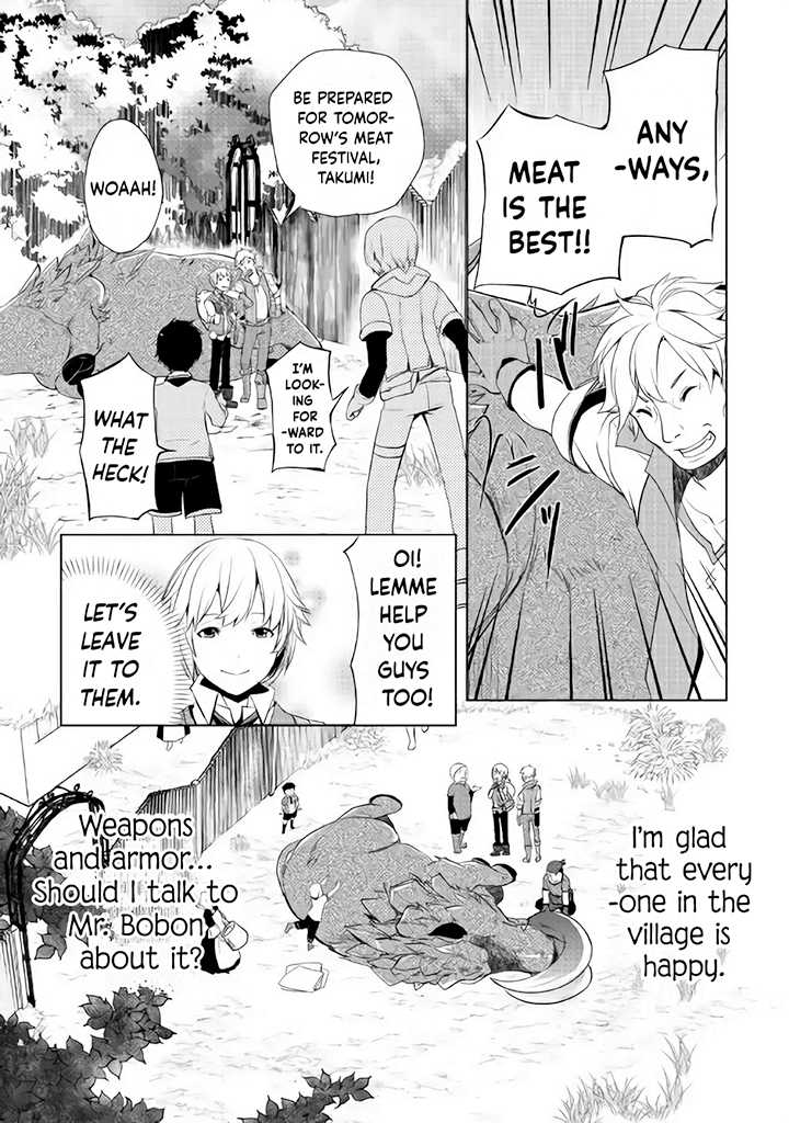 Izure Saikyou no Renkinjutsushi? Chapter 3.2 — Page 14