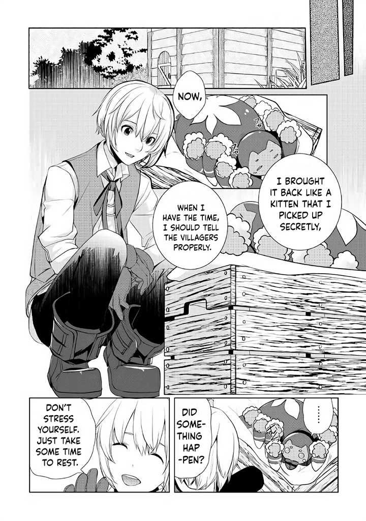 Izure Saikyou no Renkinjutsushi? Chapter 3.2 — Page 15