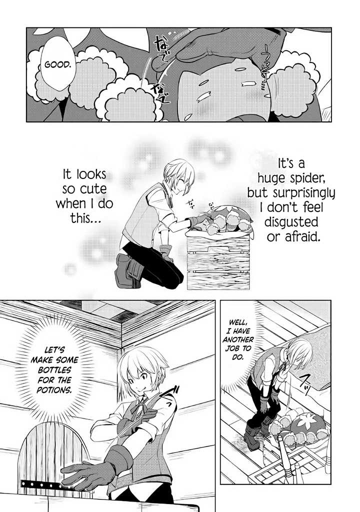 Izure Saikyou no Renkinjutsushi? Chapter 3.2 — Page 16