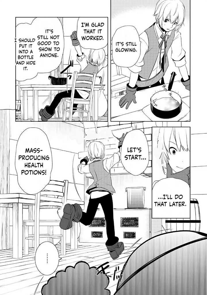 Izure Saikyou no Renkinjutsushi? Chapter 3.2 — Page 18