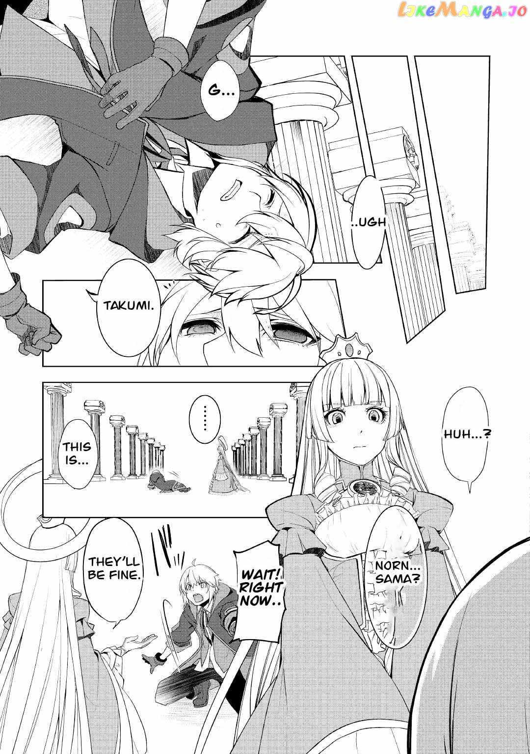 Izure Saikyou no Renkinjutsushi? Chapter 30 — Page 3