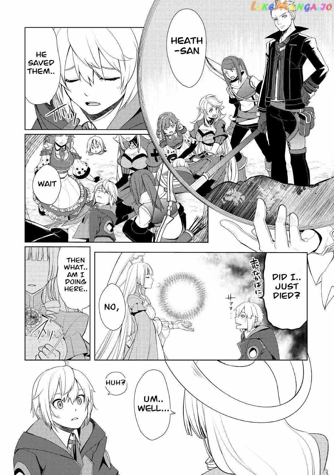 Izure Saikyou no Renkinjutsushi? Chapter 30 — Page 4