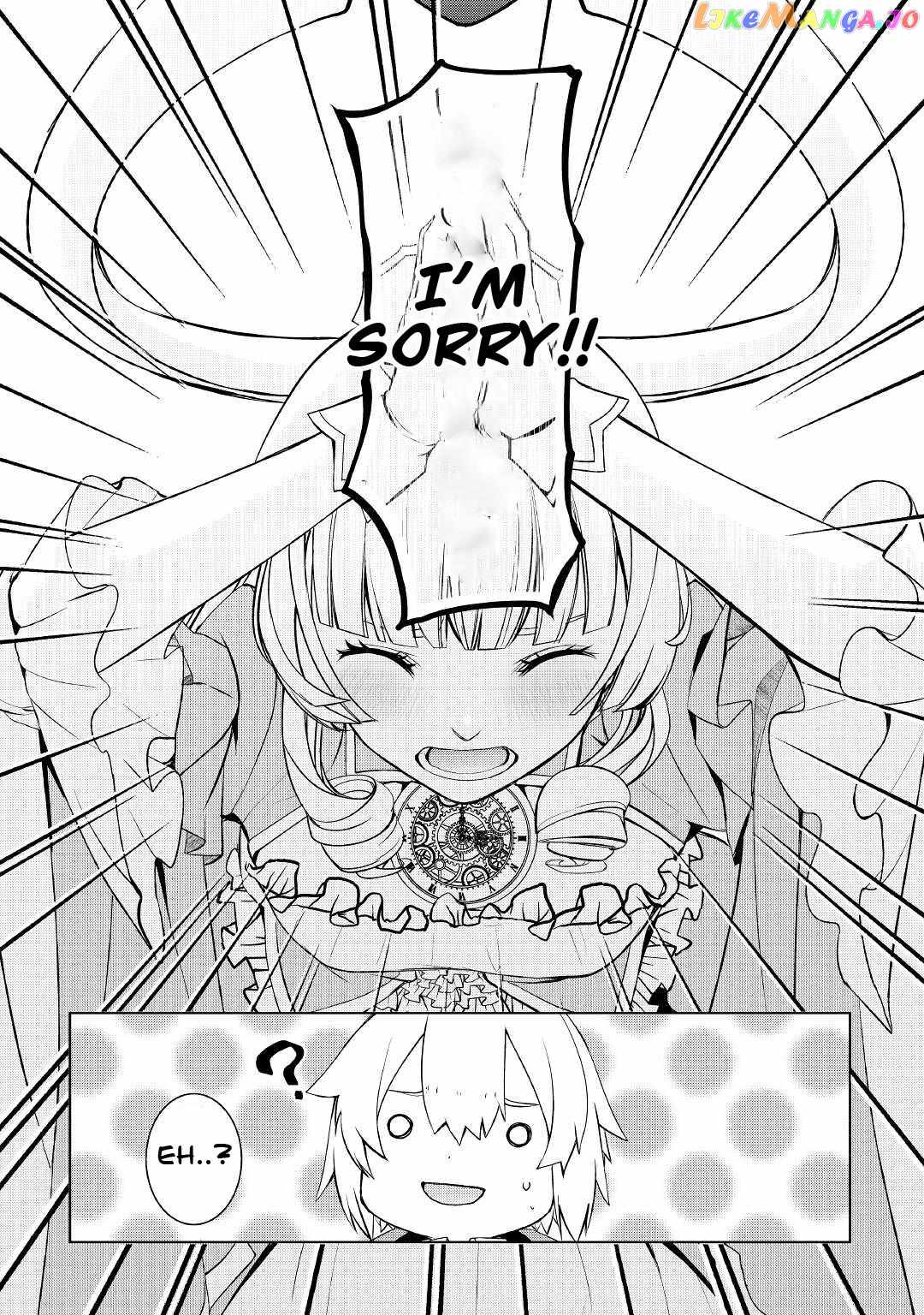 Izure Saikyou no Renkinjutsushi? Chapter 30 — Page 5