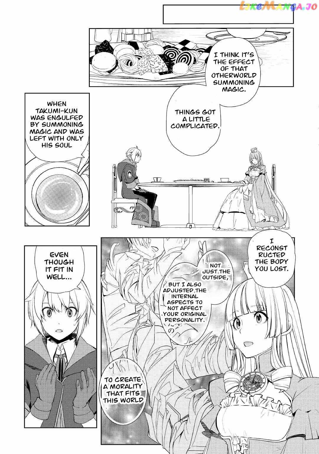 Izure Saikyou no Renkinjutsushi? Chapter 30 — Page 7
