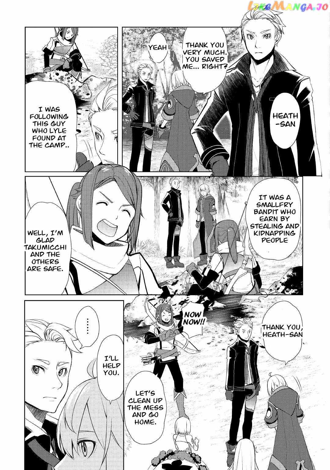 Izure Saikyou no Renkinjutsushi? Chapter 30 — Page 15