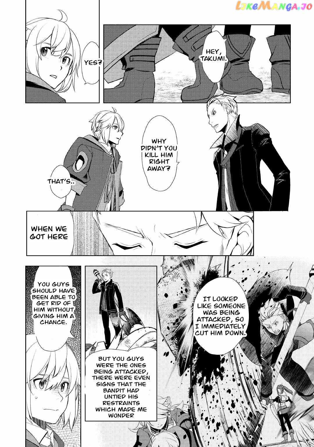 Izure Saikyou no Renkinjutsushi? Chapter 30 — Page 16