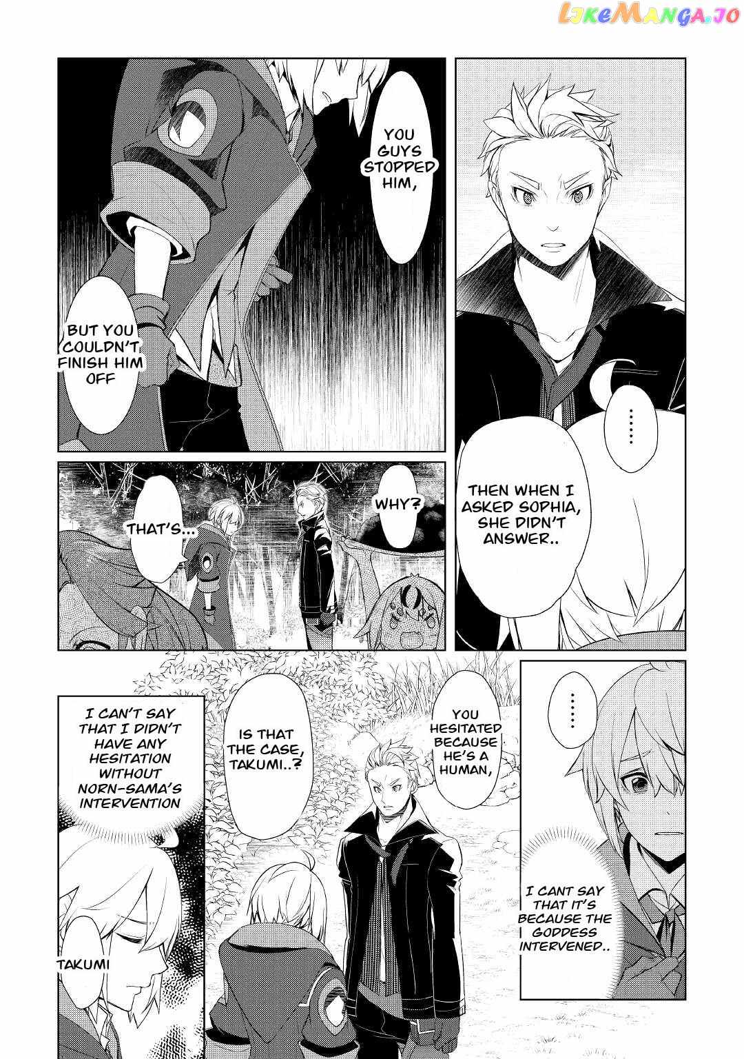Izure Saikyou no Renkinjutsushi? Chapter 30 — Page 17