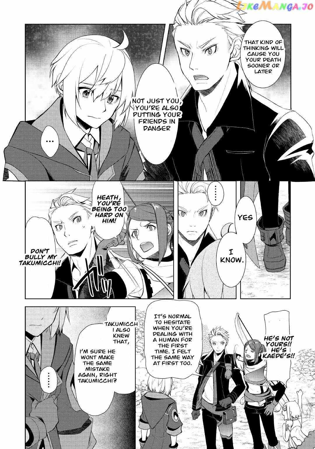 Izure Saikyou no Renkinjutsushi? Chapter 30 — Page 18