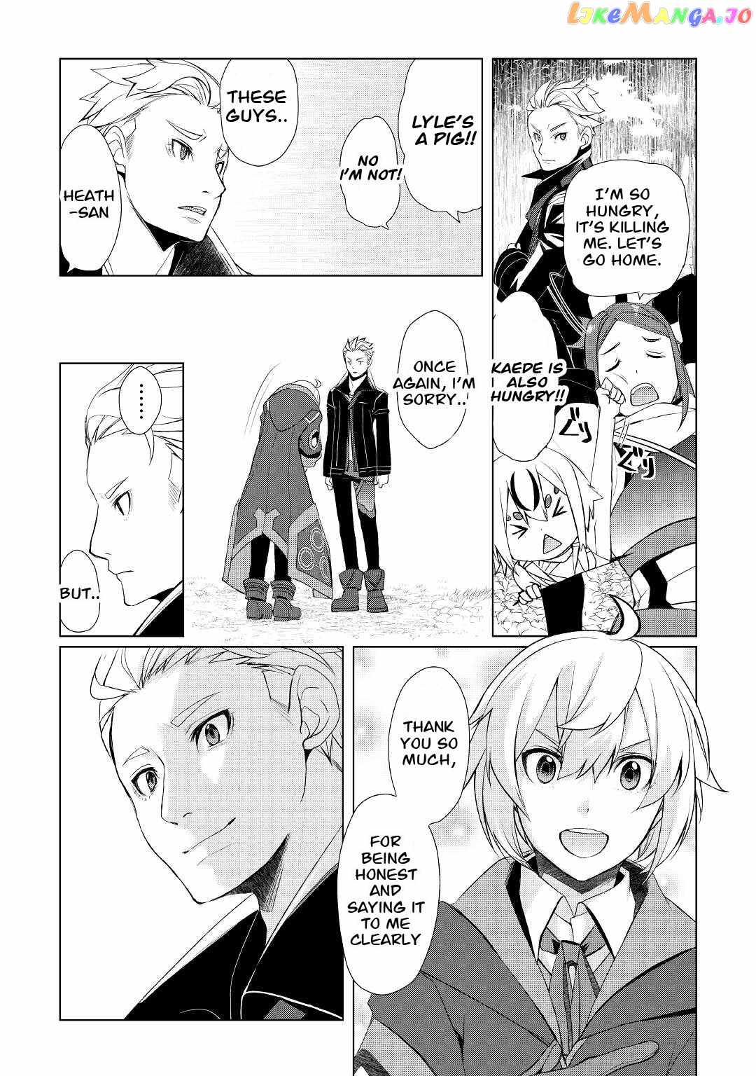 Izure Saikyou no Renkinjutsushi? Chapter 30 — Page 19