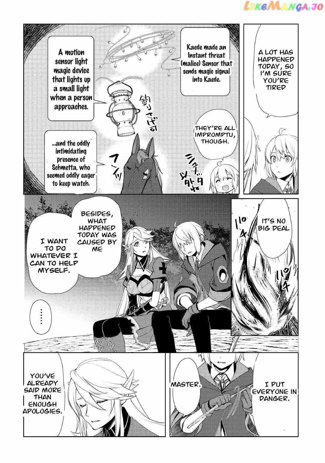Izure Saikyou no Renkinjutsushi? Chapter 30 — Page 22