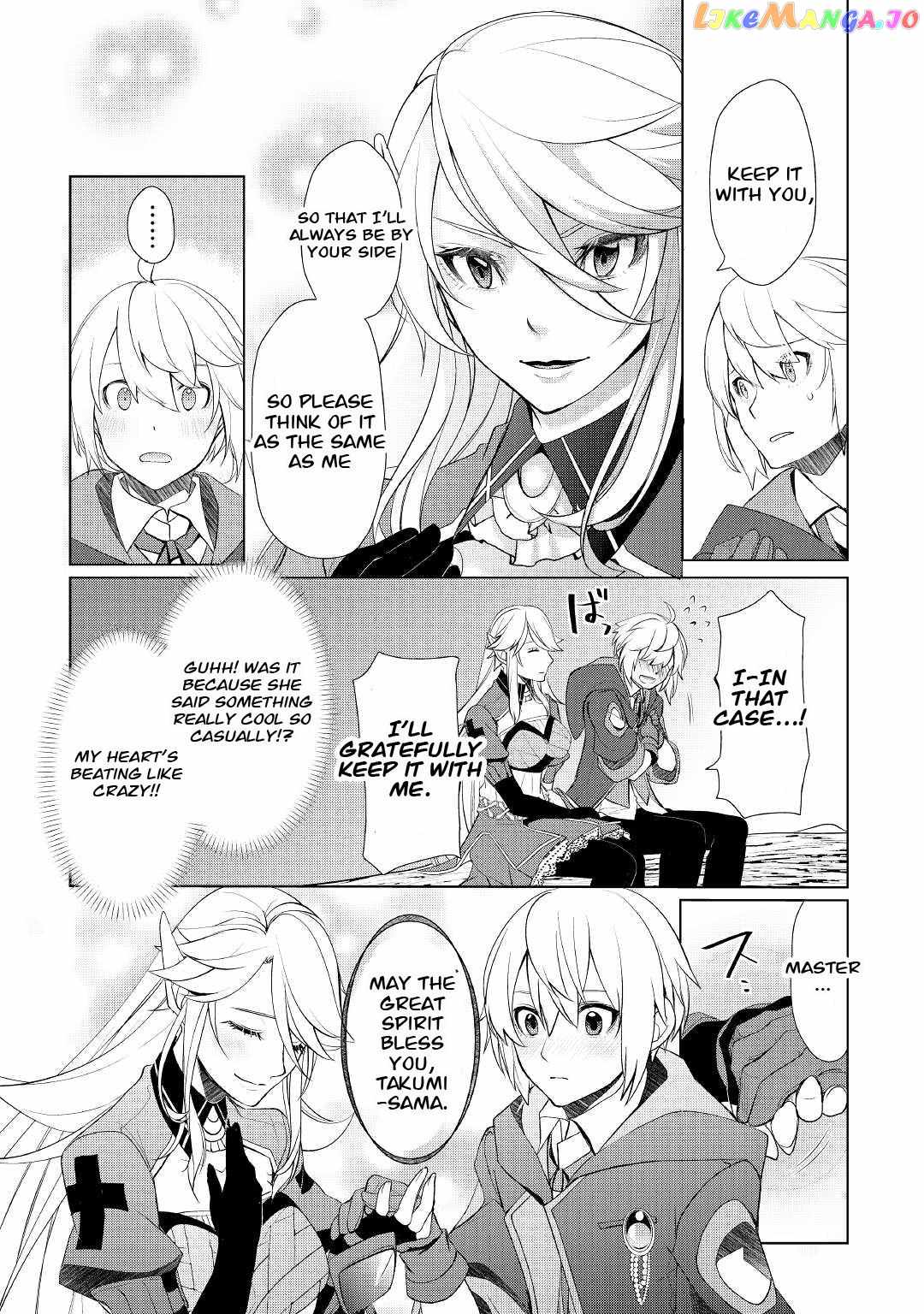 Izure Saikyou no Renkinjutsushi? Chapter 30 — Page 25
