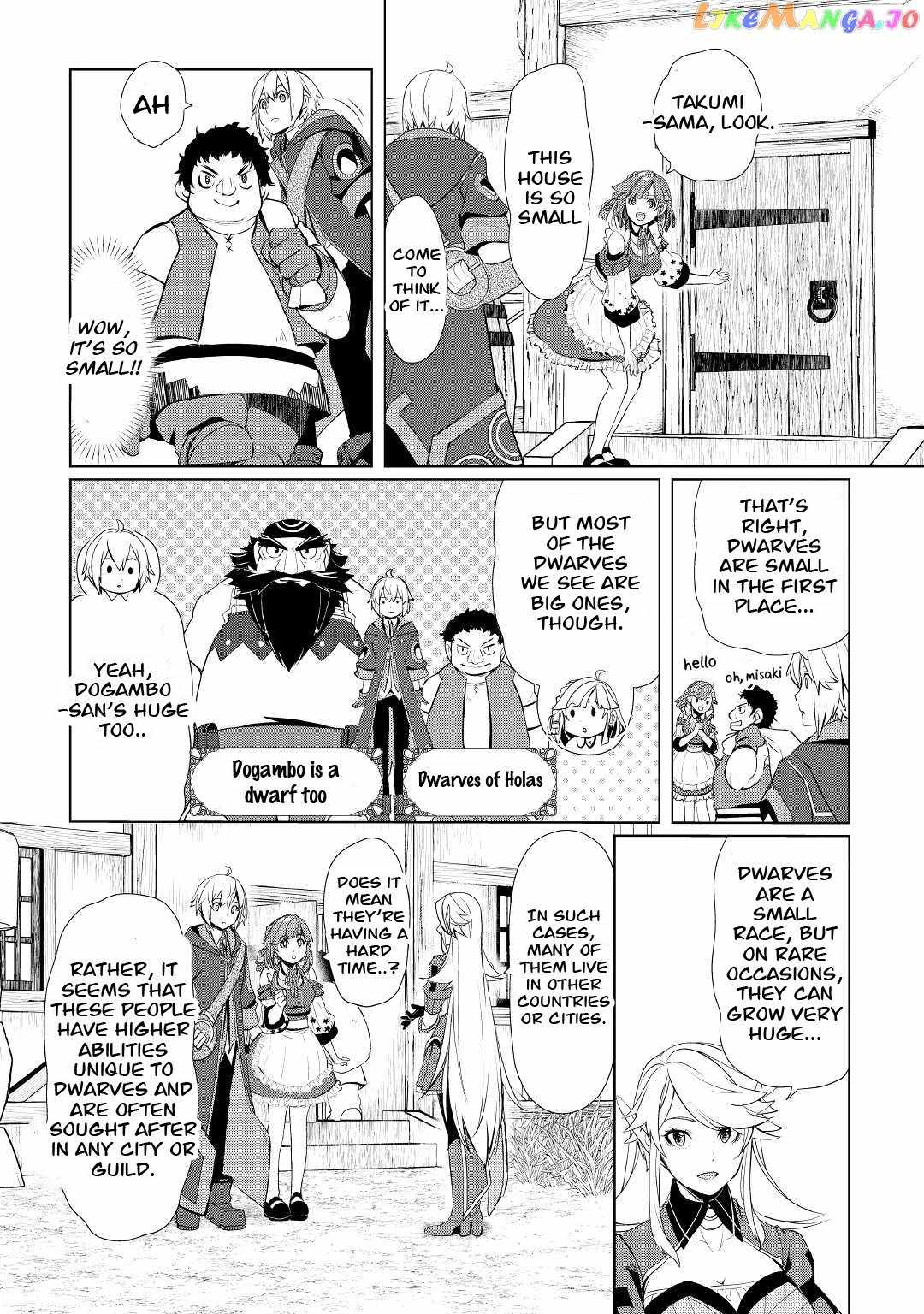 Izure Saikyou no Renkinjutsushi? Chapter 31 — Page 6