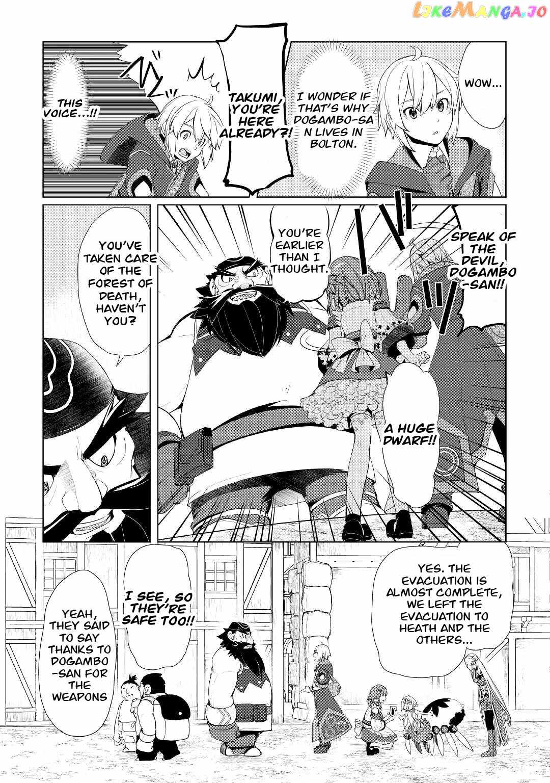 Izure Saikyou no Renkinjutsushi? Chapter 31 — Page 7
