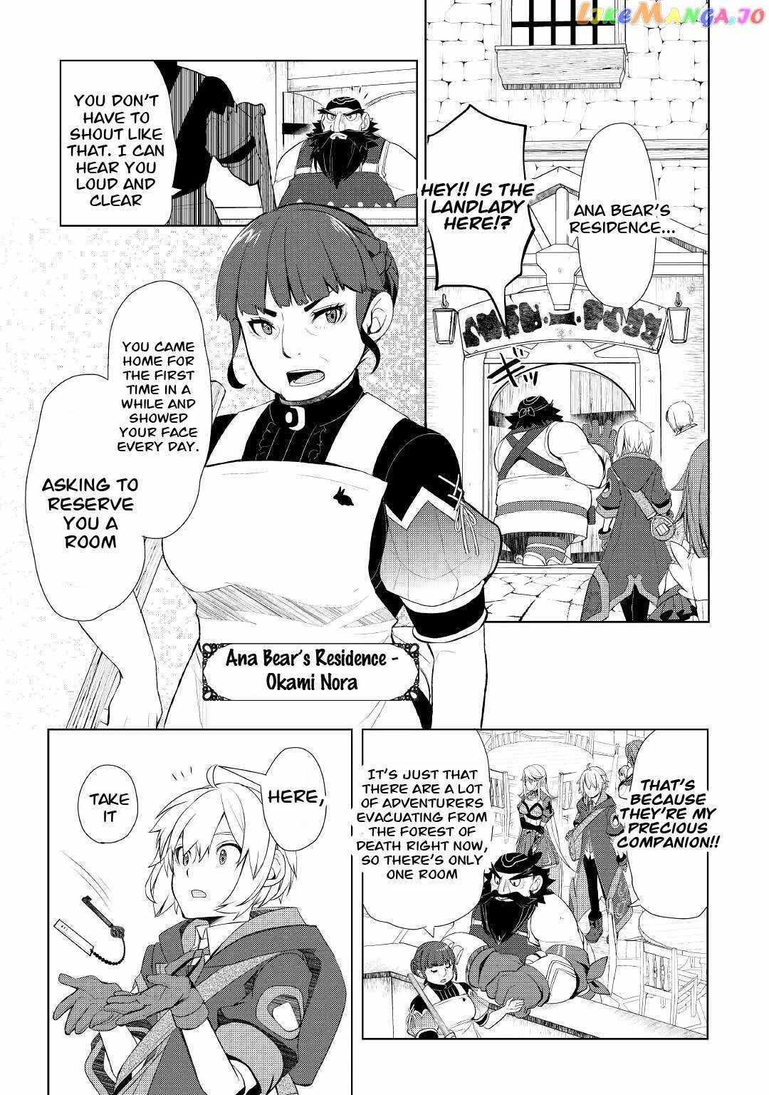 Izure Saikyou no Renkinjutsushi? Chapter 31 — Page 9