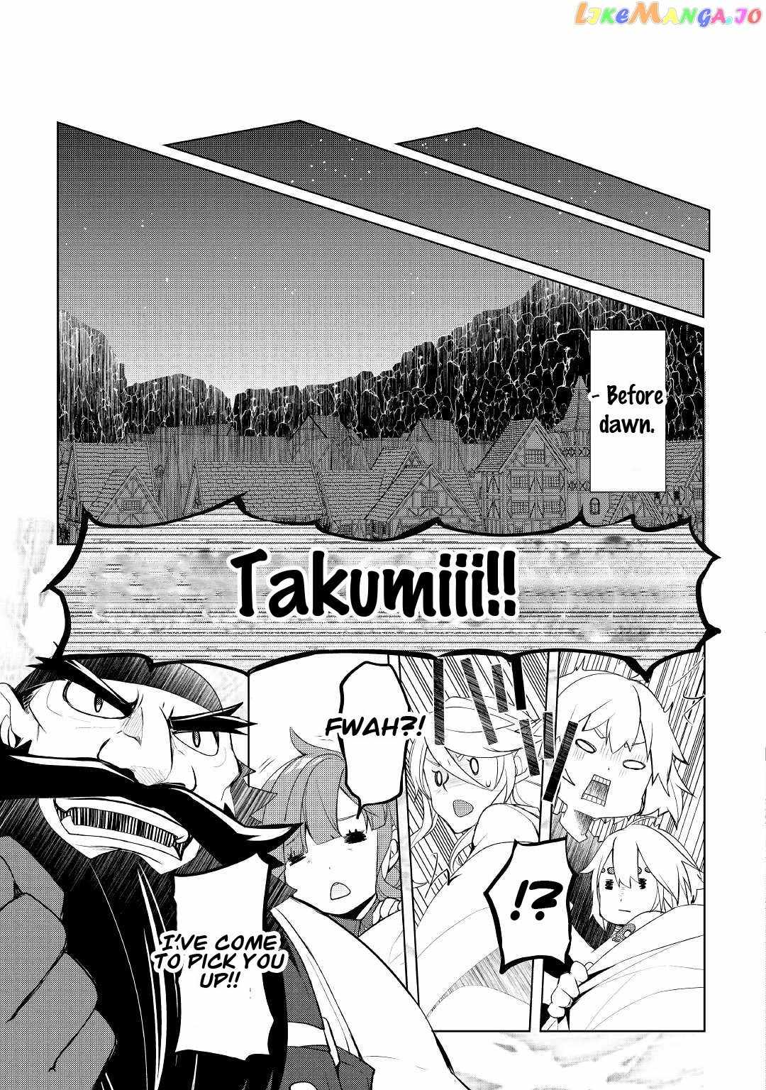 Izure Saikyou no Renkinjutsushi? Chapter 31 — Page 15