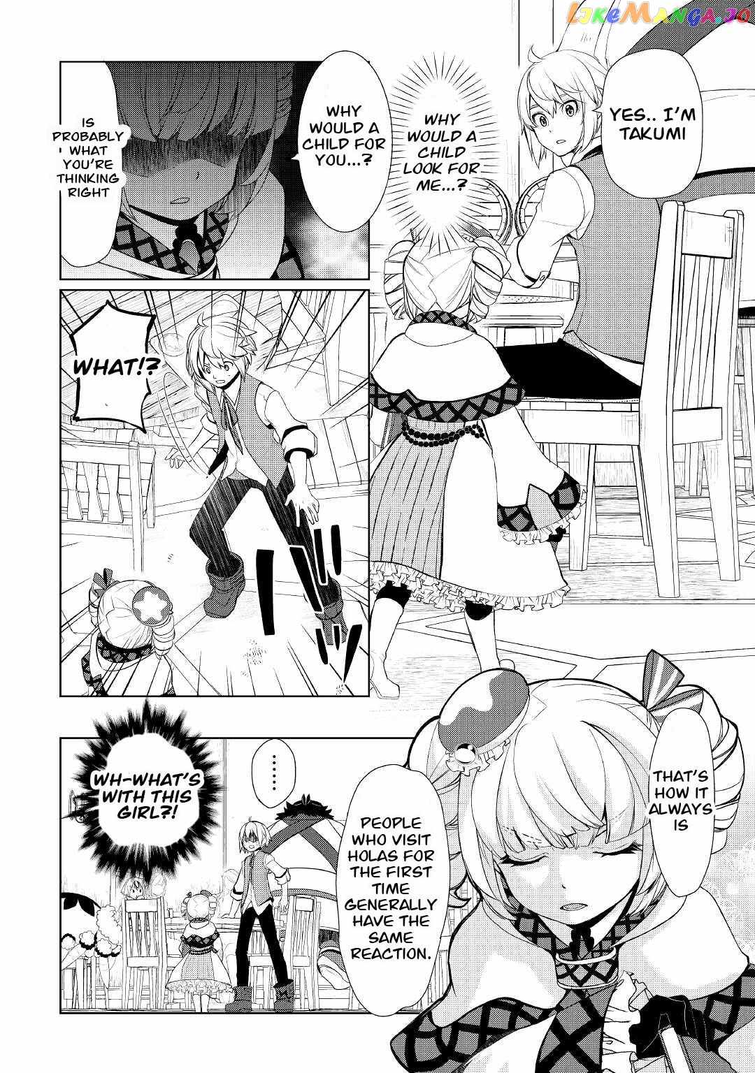 Izure Saikyou no Renkinjutsushi? Chapter 32.1 — Page 2