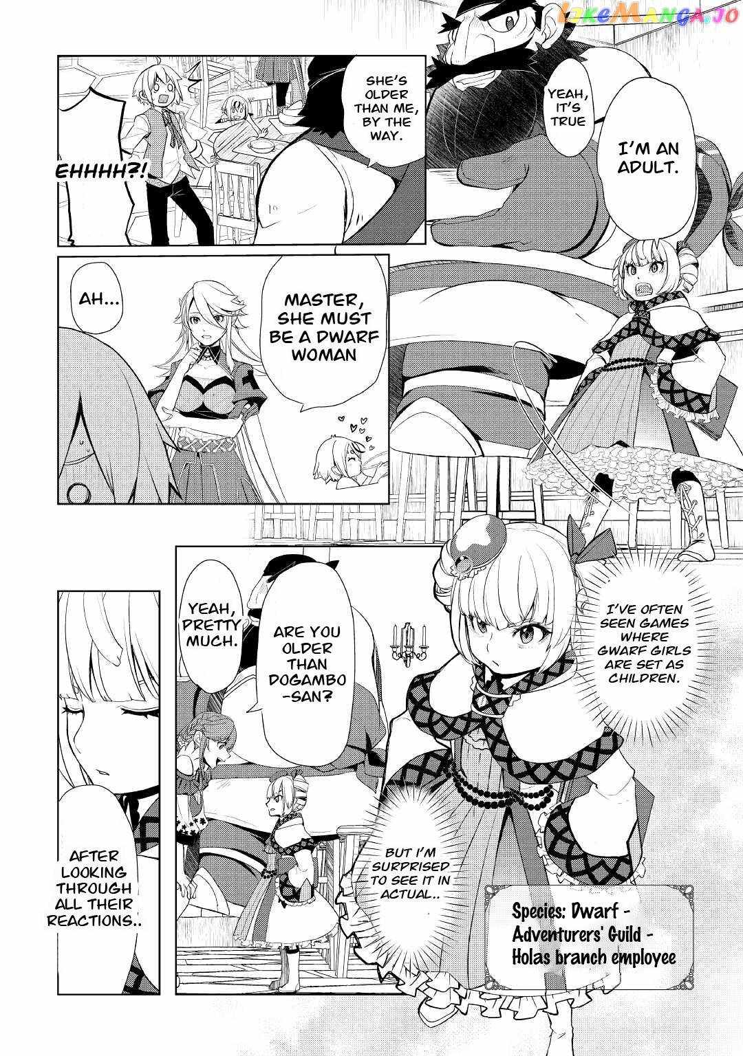 Izure Saikyou no Renkinjutsushi? Chapter 32.1 — Page 4