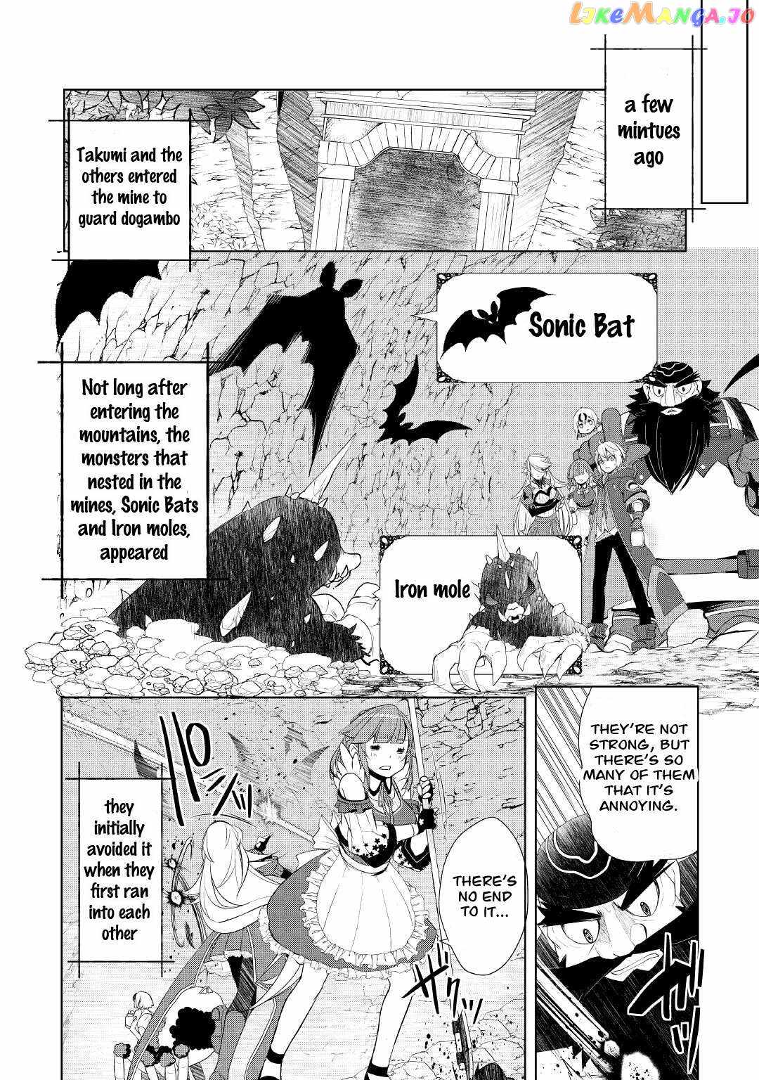 Izure Saikyou no Renkinjutsushi? Chapter 32.2 — Page 3