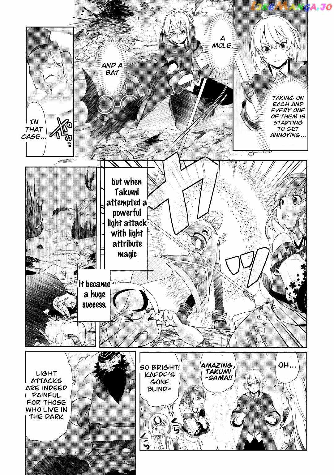 Izure Saikyou no Renkinjutsushi? Chapter 32.2 — Page 4