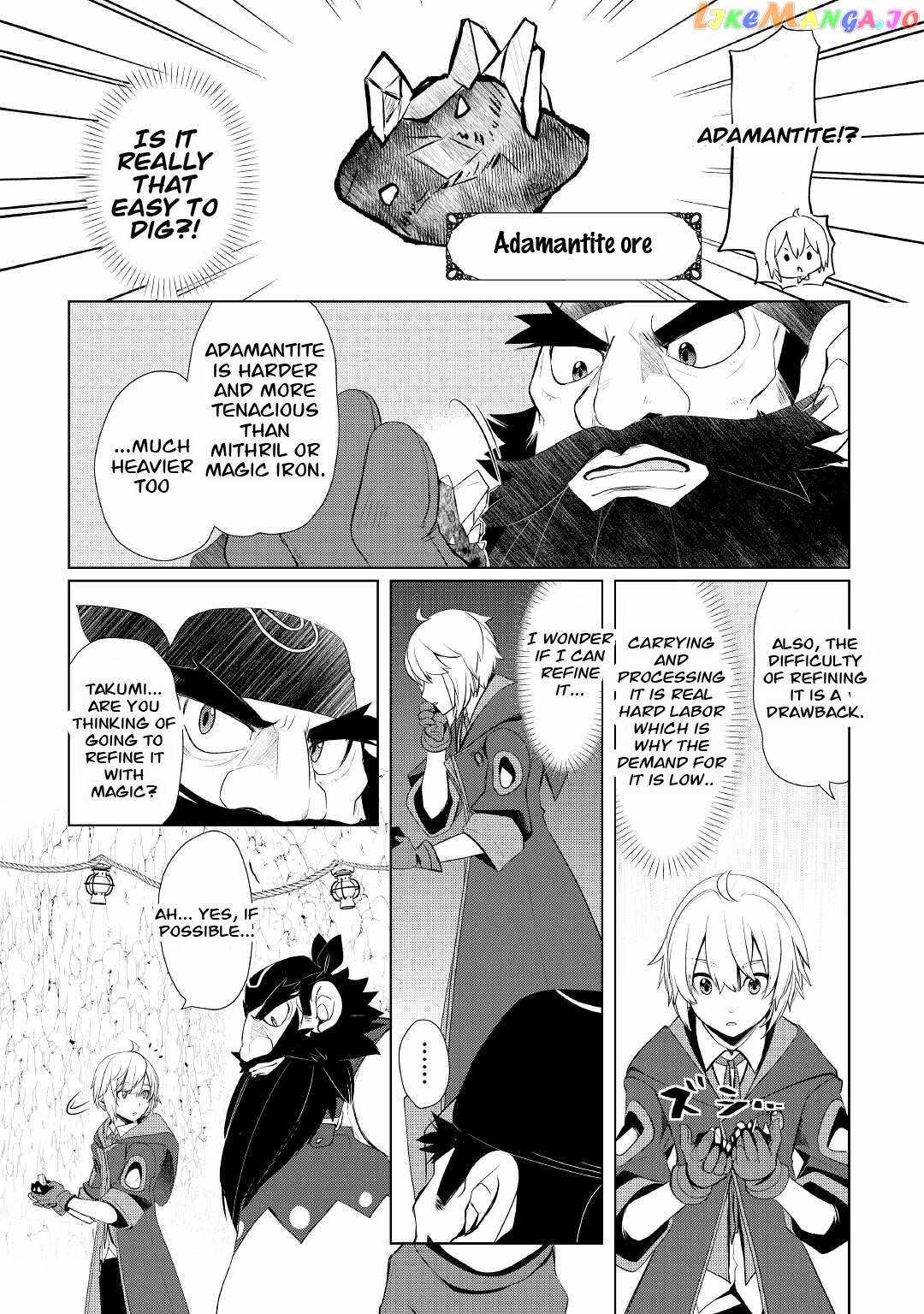 Izure Saikyou no Renkinjutsushi? Chapter 32.2 — Page 10