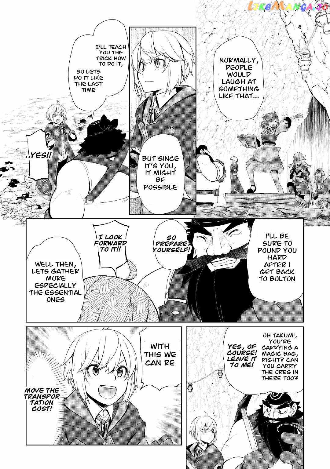 Izure Saikyou no Renkinjutsushi? Chapter 32.2 — Page 11