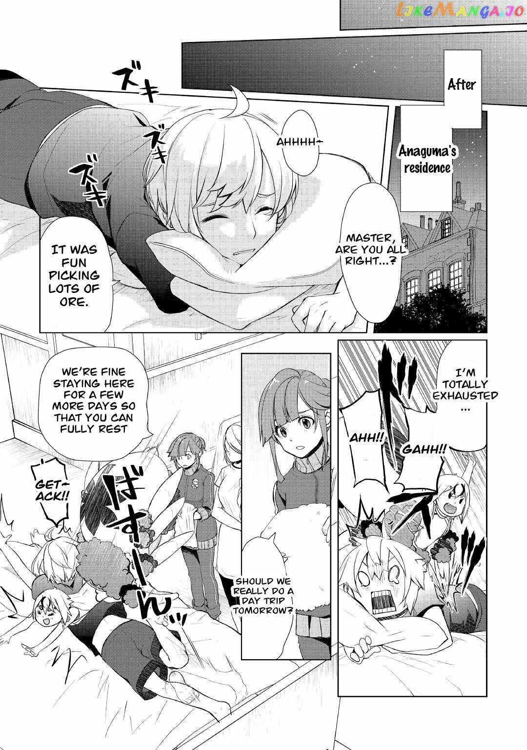 Izure Saikyou no Renkinjutsushi? Chapter 32.2 — Page 13