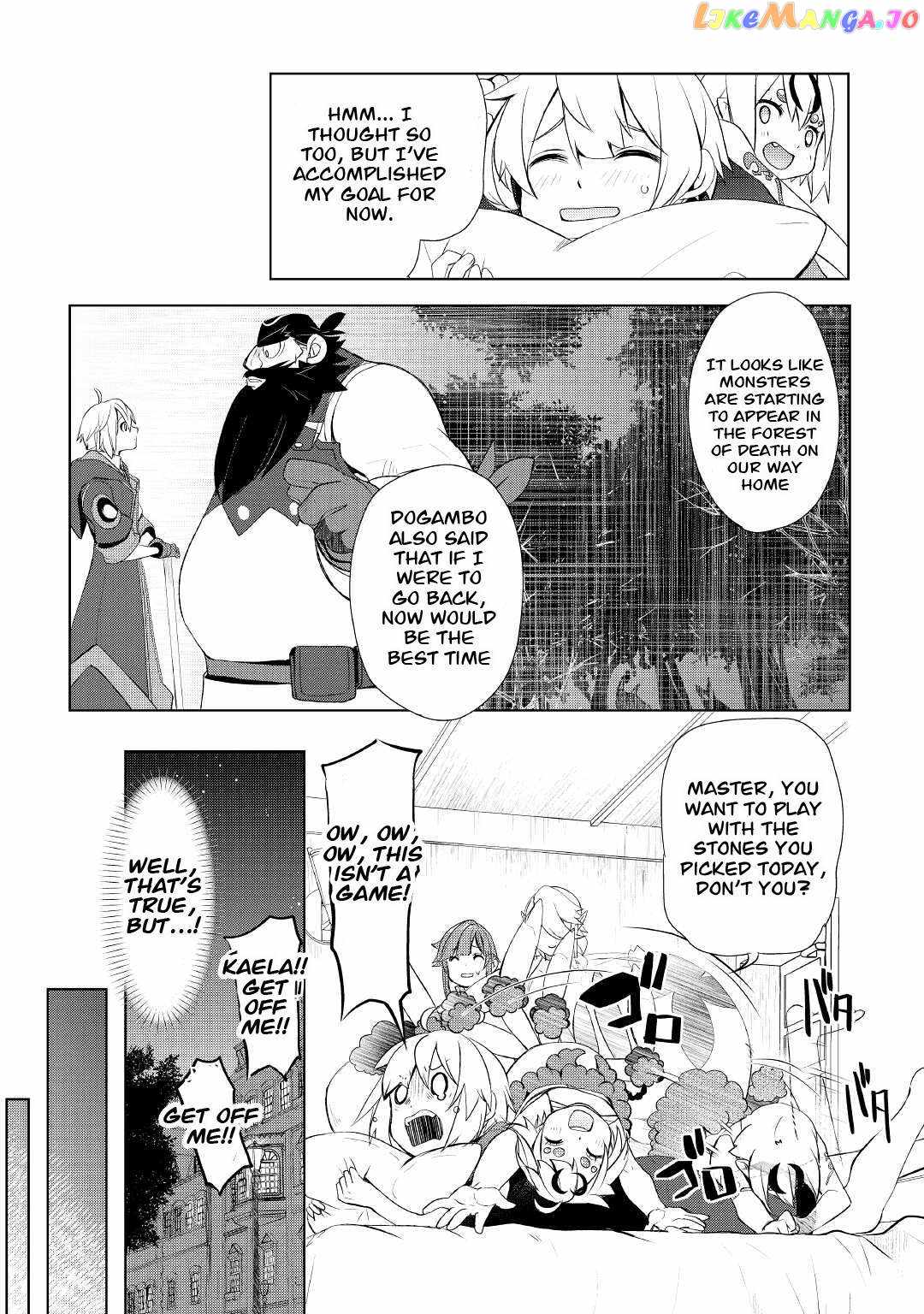 Izure Saikyou no Renkinjutsushi? Chapter 32.2 — Page 14