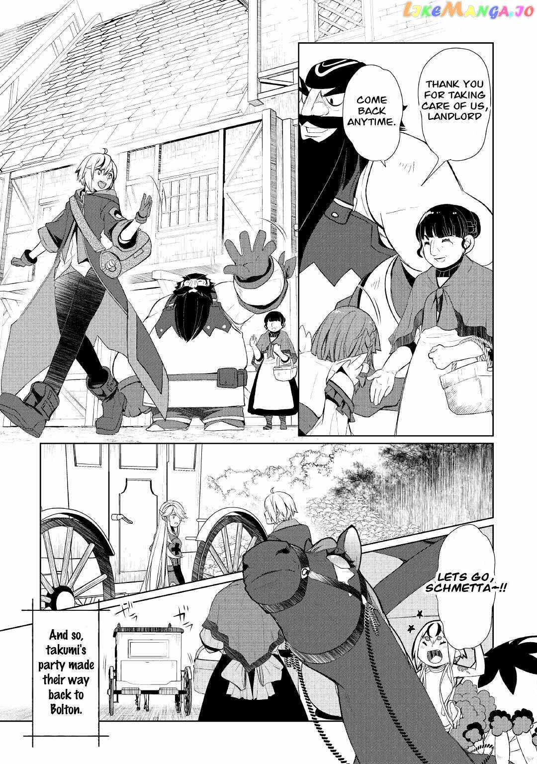 Izure Saikyou no Renkinjutsushi? Chapter 32.2 — Page 16