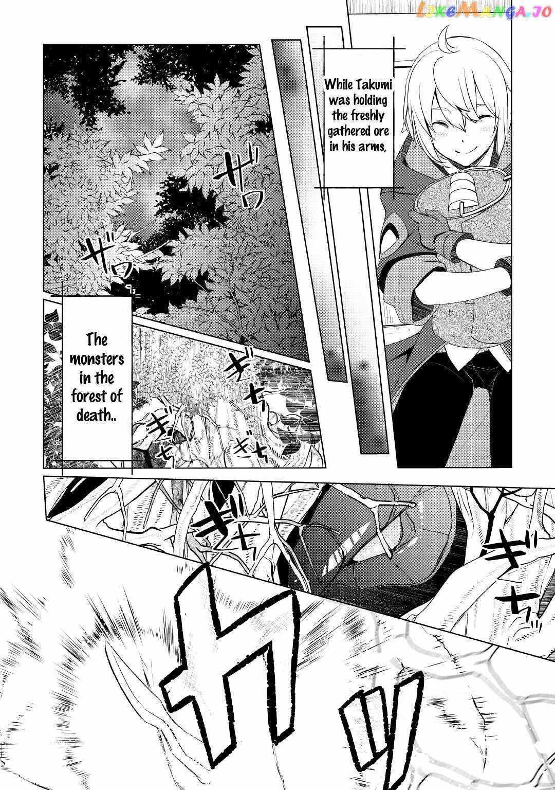 Izure Saikyou no Renkinjutsushi? Chapter 32.2 — Page 17