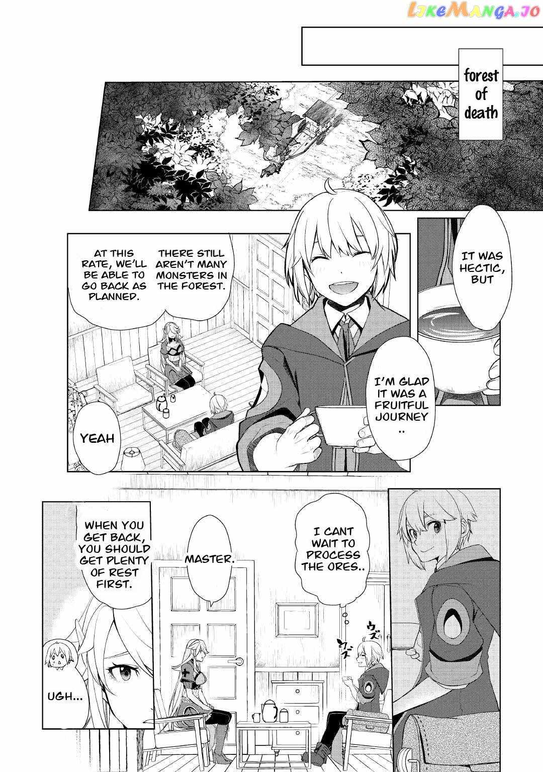 Izure Saikyou no Renkinjutsushi? Chapter 33.1 — Page 2