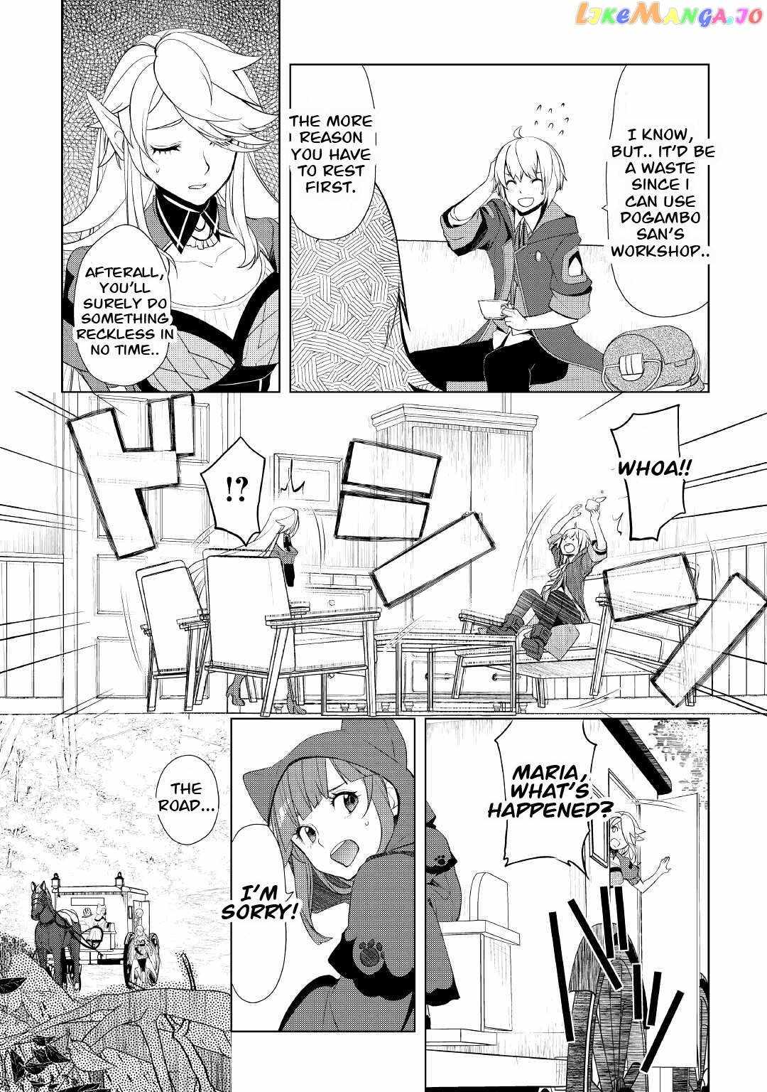 Izure Saikyou no Renkinjutsushi? Chapter 33.1 — Page 3