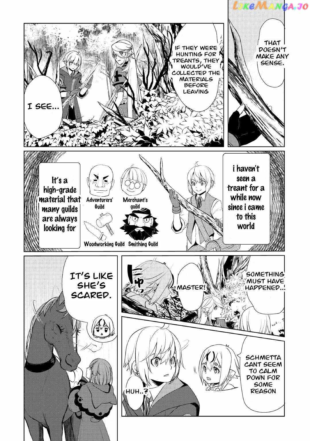 Izure Saikyou no Renkinjutsushi? Chapter 33.1 — Page 6
