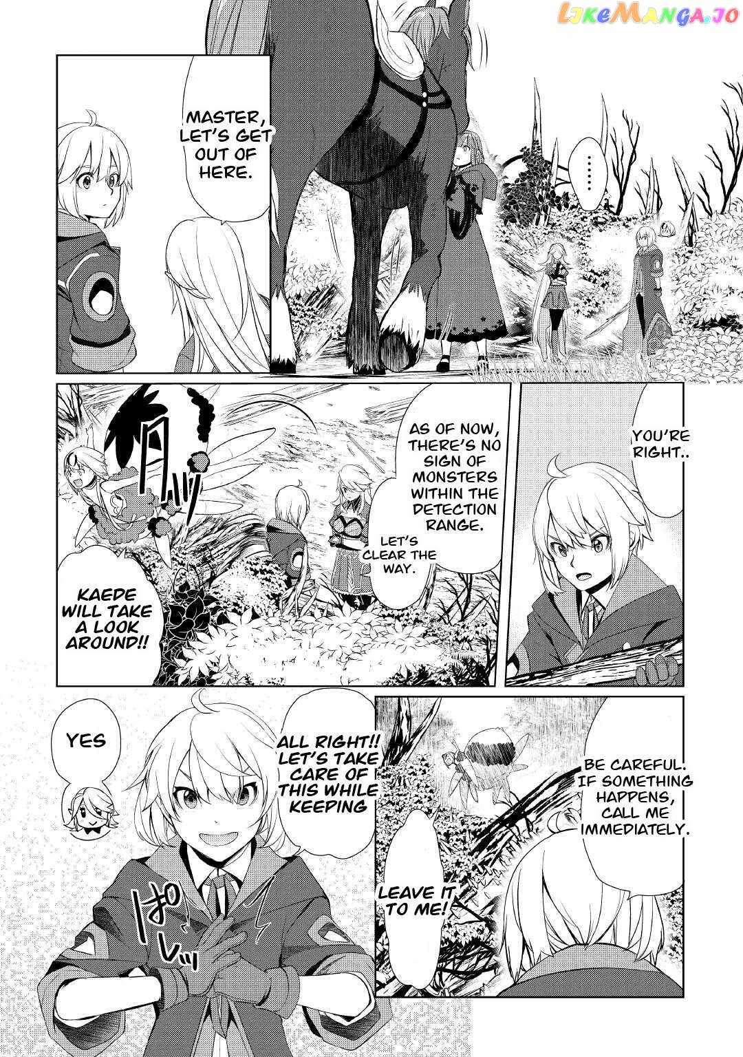 Izure Saikyou no Renkinjutsushi? Chapter 33.1 — Page 7