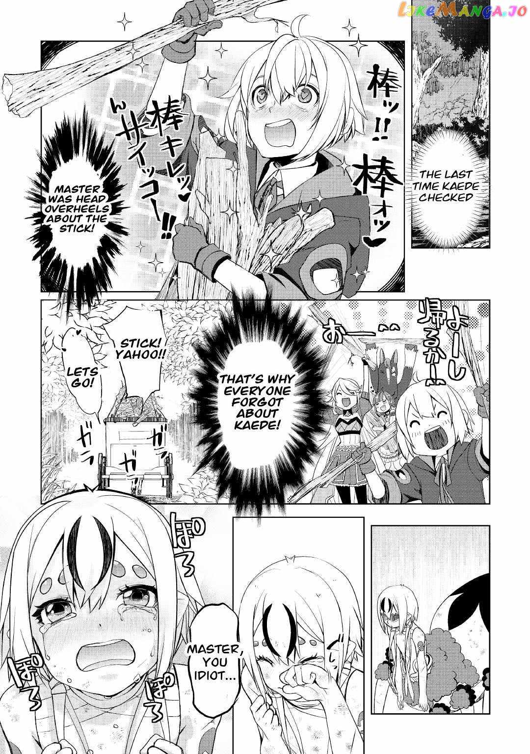 Izure Saikyou no Renkinjutsushi? Chapter 33.2 — Page 2