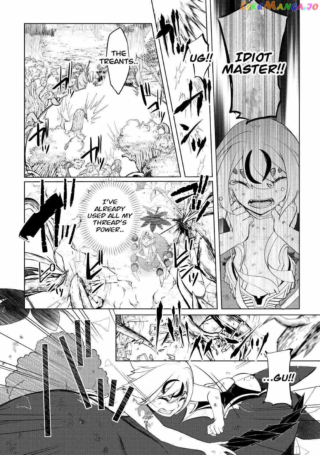 Izure Saikyou no Renkinjutsushi? Chapter 33.2 — Page 3