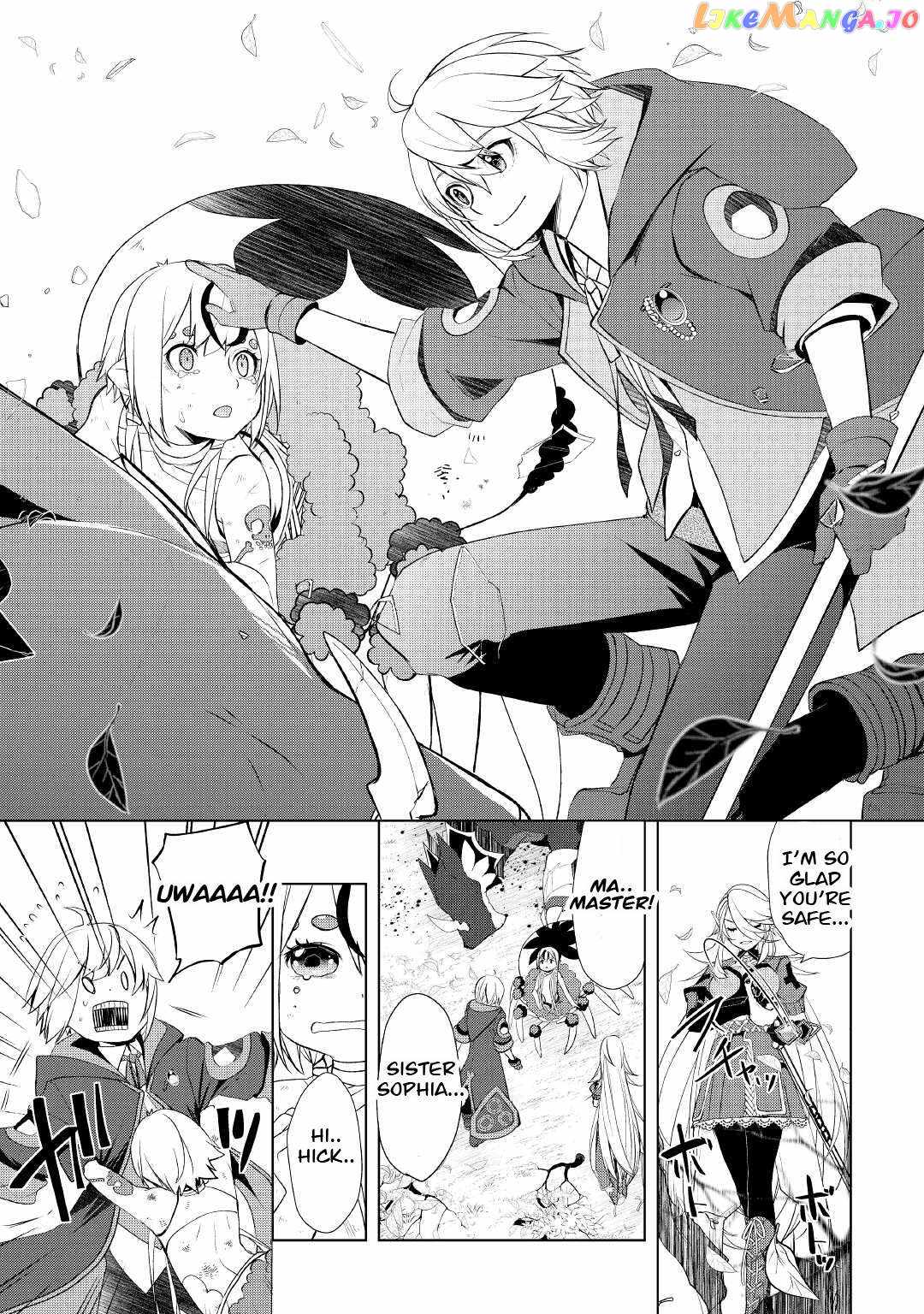 Izure Saikyou no Renkinjutsushi? Chapter 33.2 — Page 5