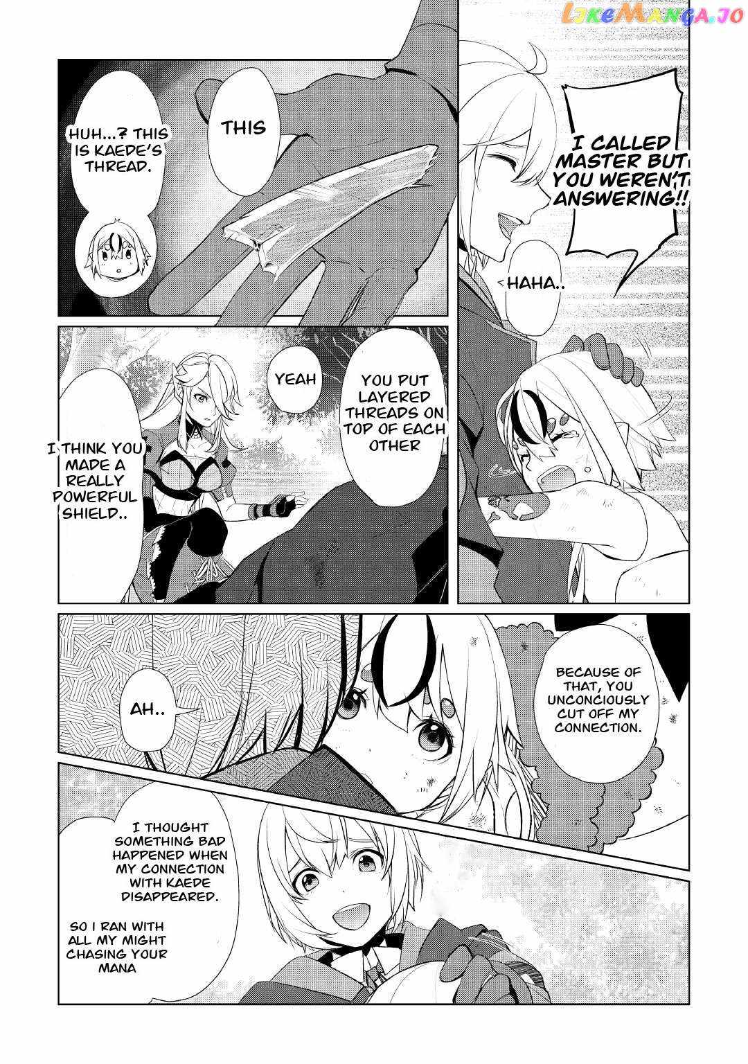 Izure Saikyou no Renkinjutsushi? Chapter 33.2 — Page 6