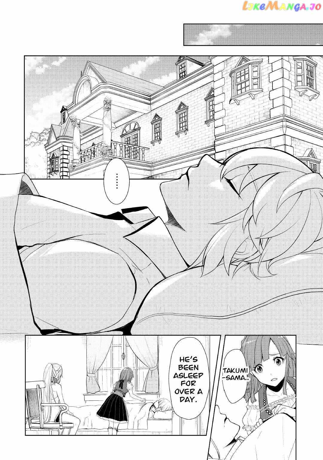 Izure Saikyou no Renkinjutsushi? Chapter 34 — Page 2
