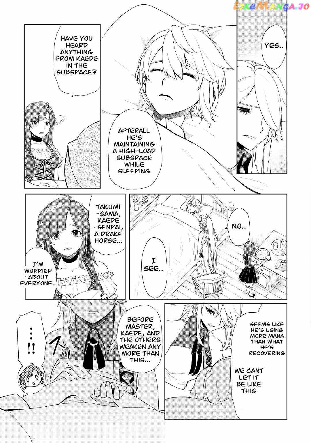 Izure Saikyou no Renkinjutsushi? Chapter 34 — Page 3
