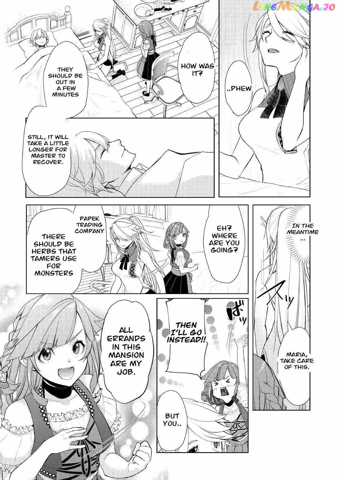 Izure Saikyou no Renkinjutsushi? Chapter 34 — Page 7