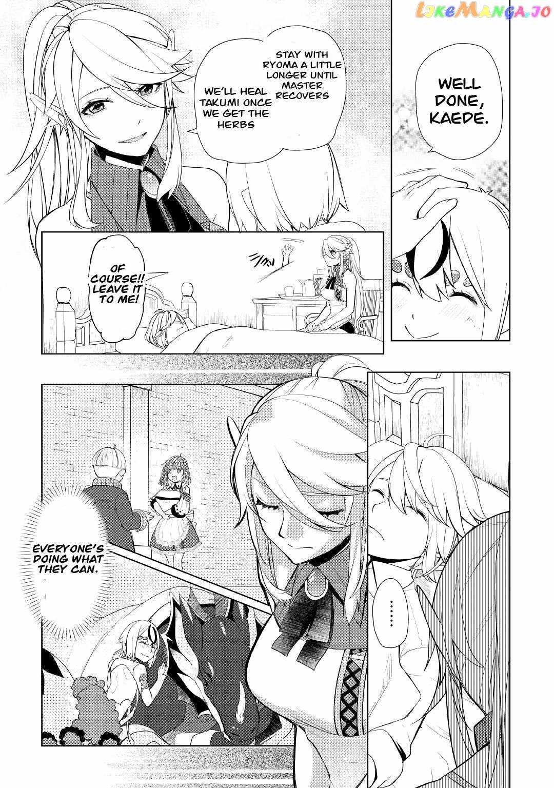 Izure Saikyou no Renkinjutsushi? Chapter 34 — Page 9