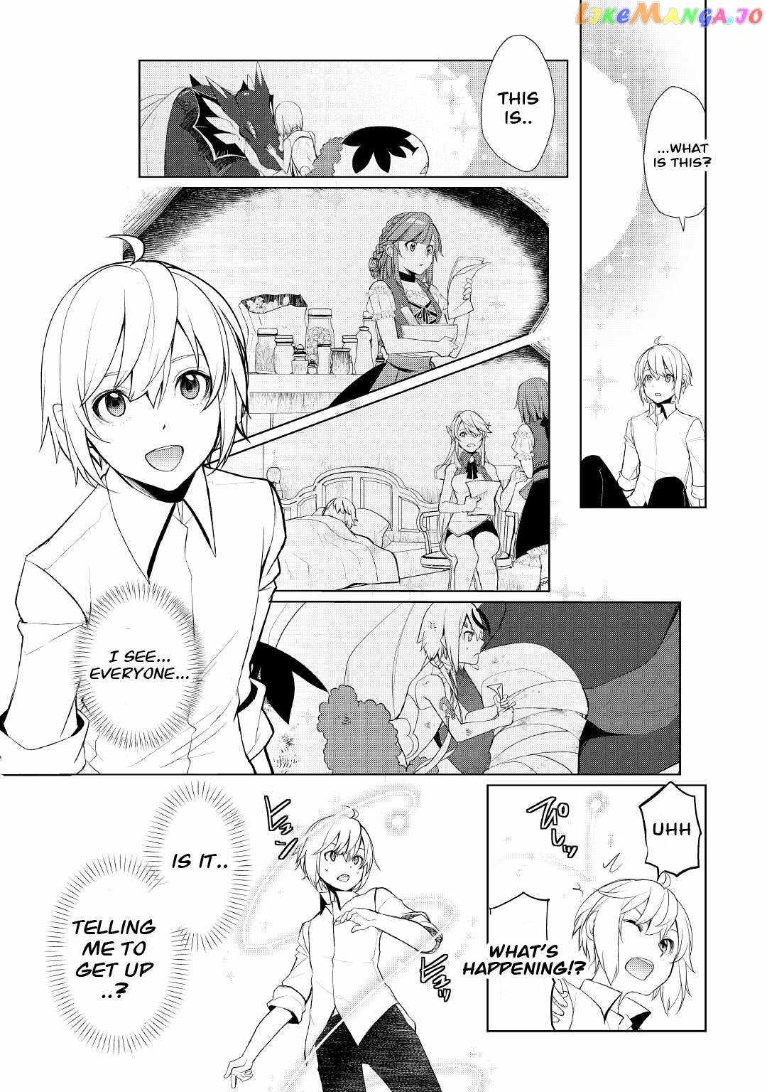 Izure Saikyou no Renkinjutsushi? Chapter 34 — Page 12
