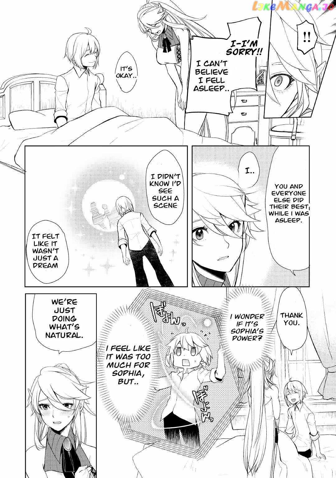Izure Saikyou no Renkinjutsushi? Chapter 34 — Page 14