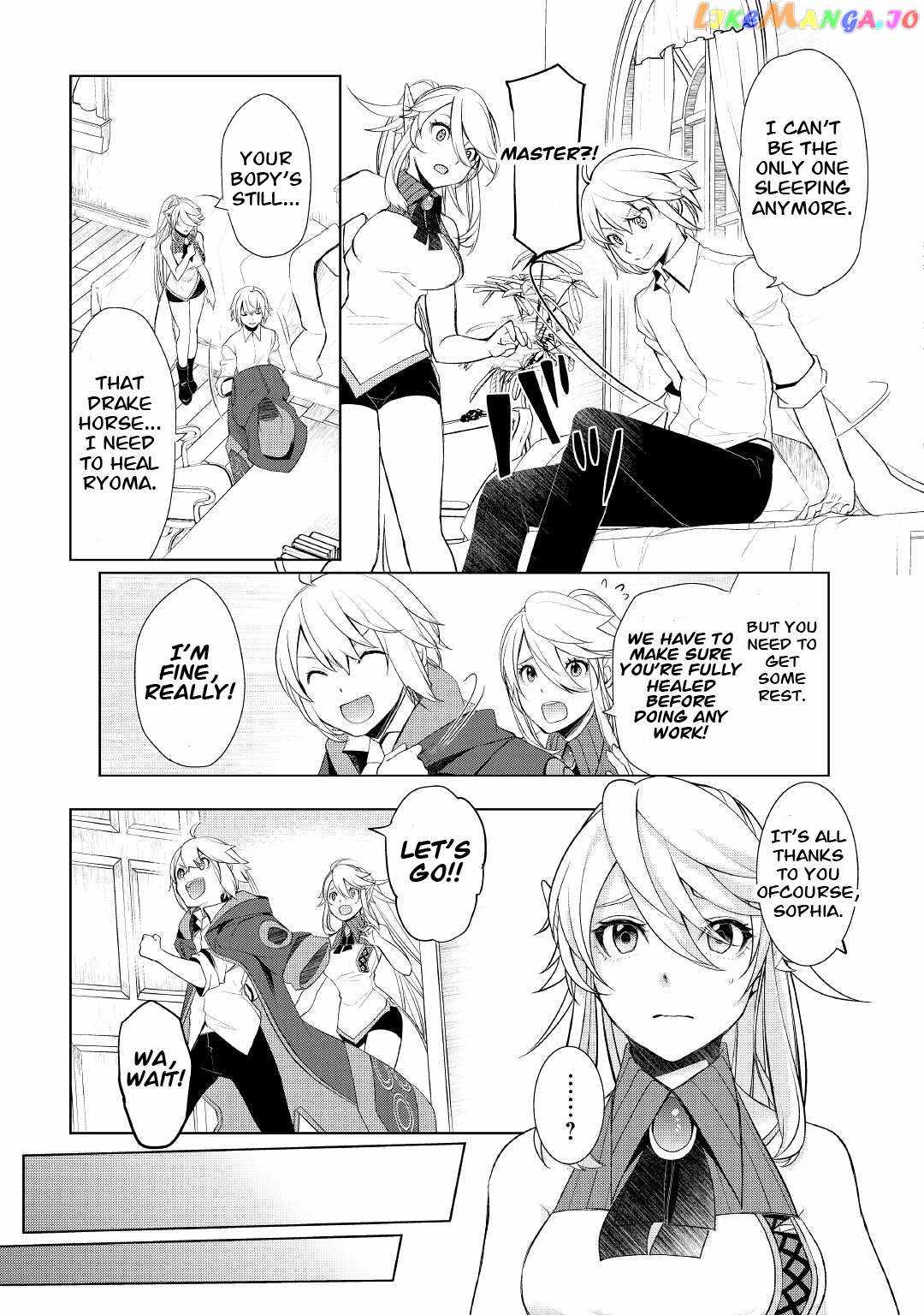Izure Saikyou no Renkinjutsushi? Chapter 34 — Page 15