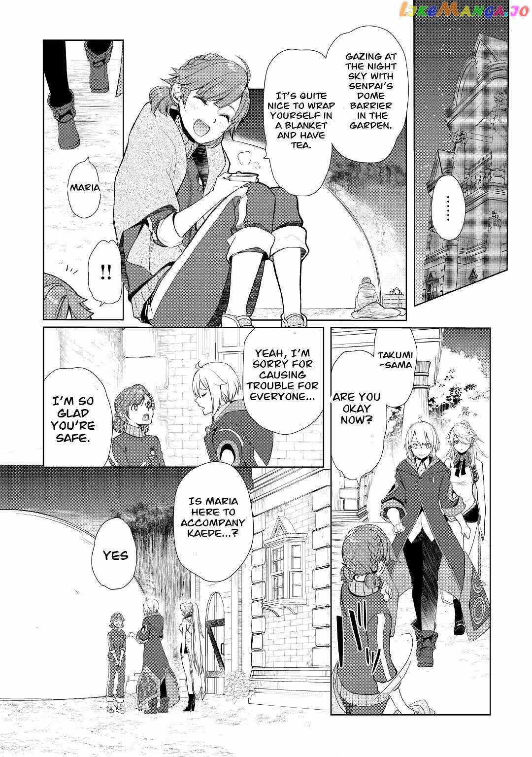 Izure Saikyou no Renkinjutsushi? Chapter 34 — Page 16