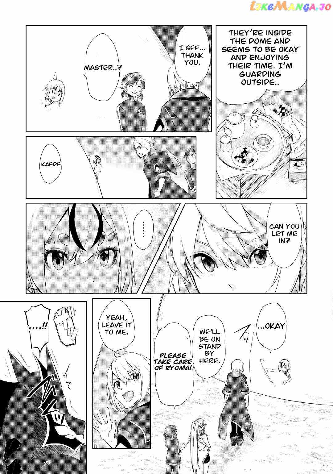 Izure Saikyou no Renkinjutsushi? Chapter 34 — Page 17