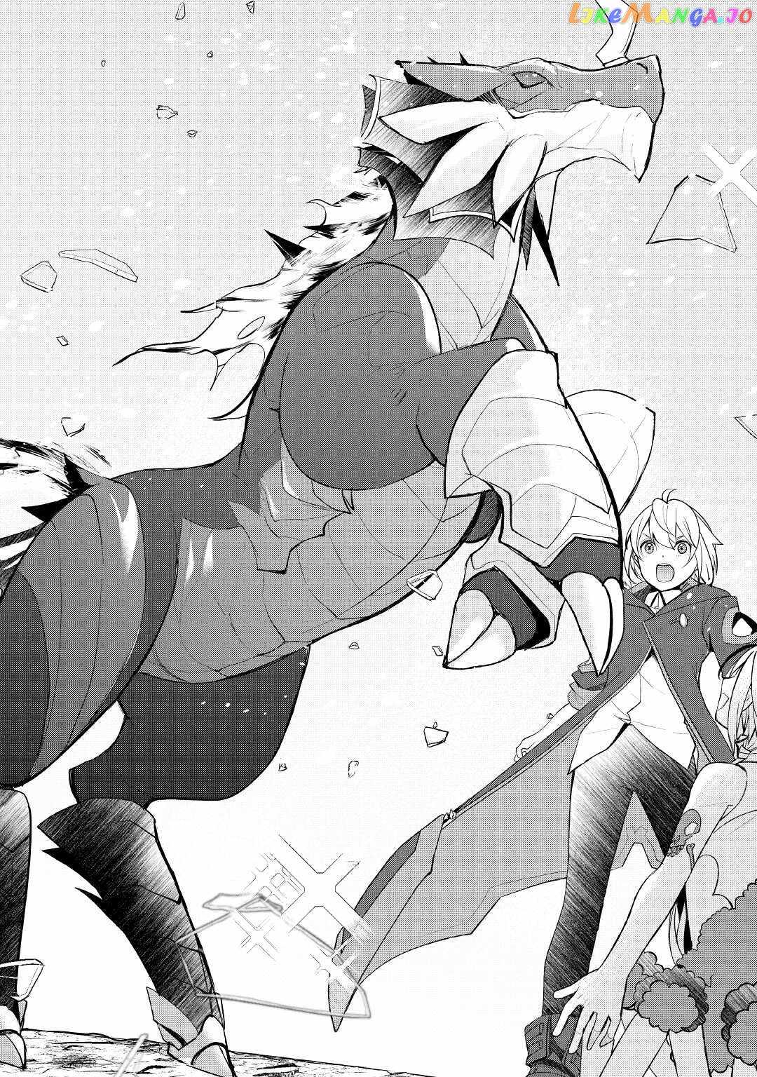 Izure Saikyou no Renkinjutsushi? Chapter 34 — Page 22