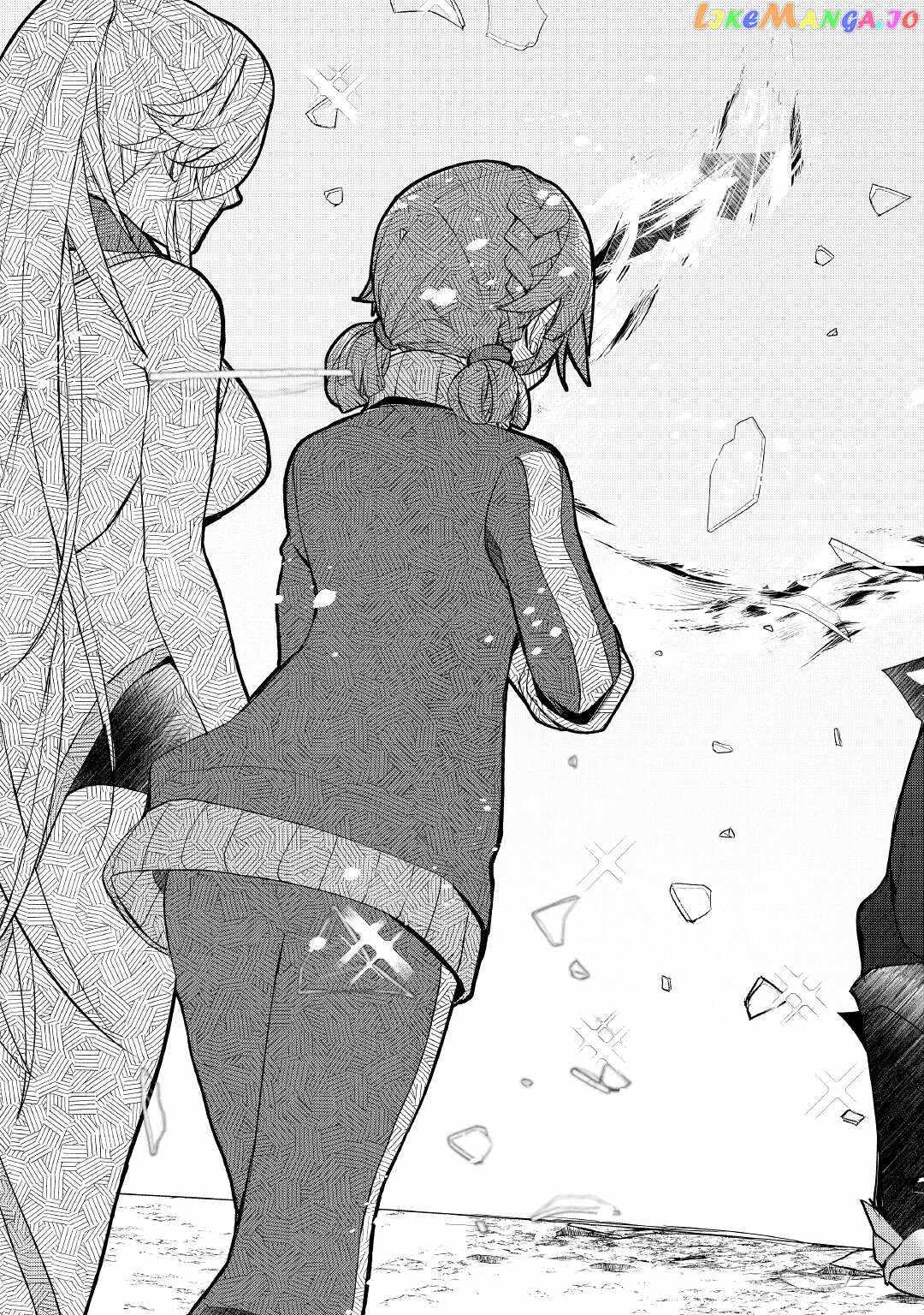 Izure Saikyou no Renkinjutsushi? Chapter 34 — Page 23